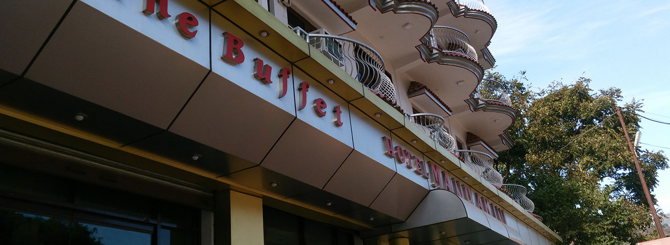 Hotel Mandakini, Rudraprayag- slider-1